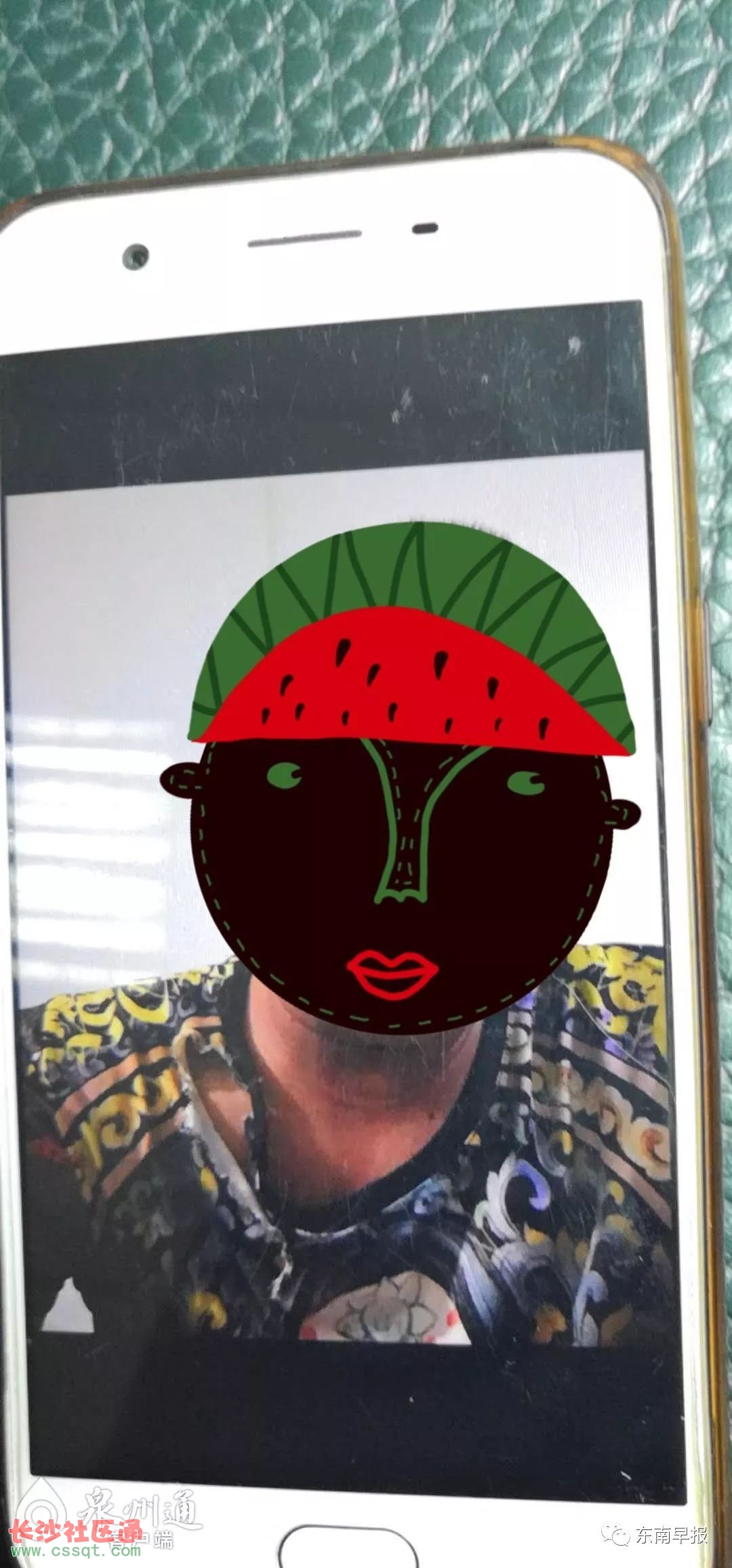 ς